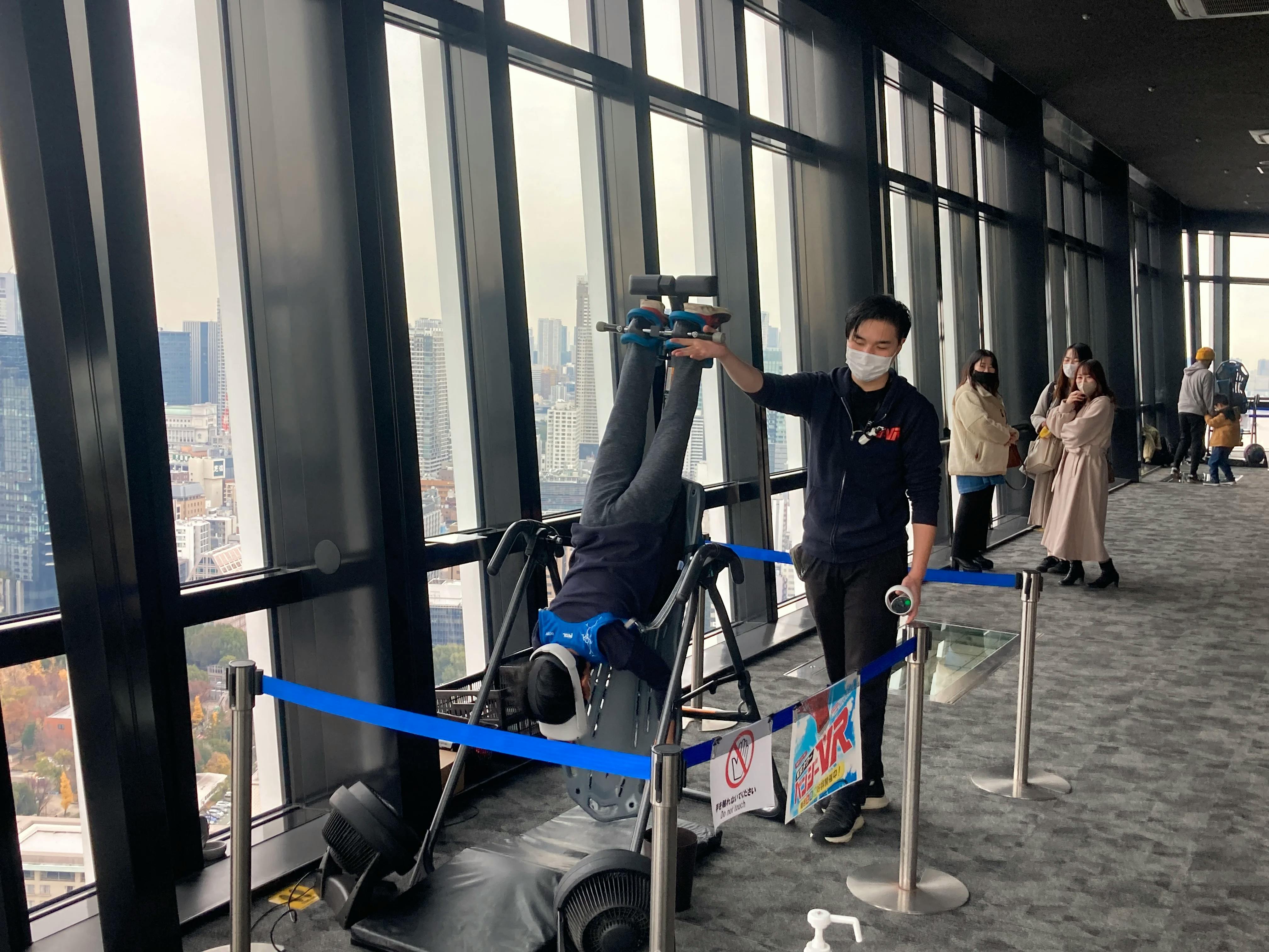 Tokyo Tower Main Deck & Bungee VR Experience Ticket