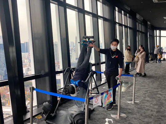 Tokyo Tower Main Deck & Bungee VR Experience Ticket