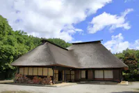 Tono Furusato Mountain Village