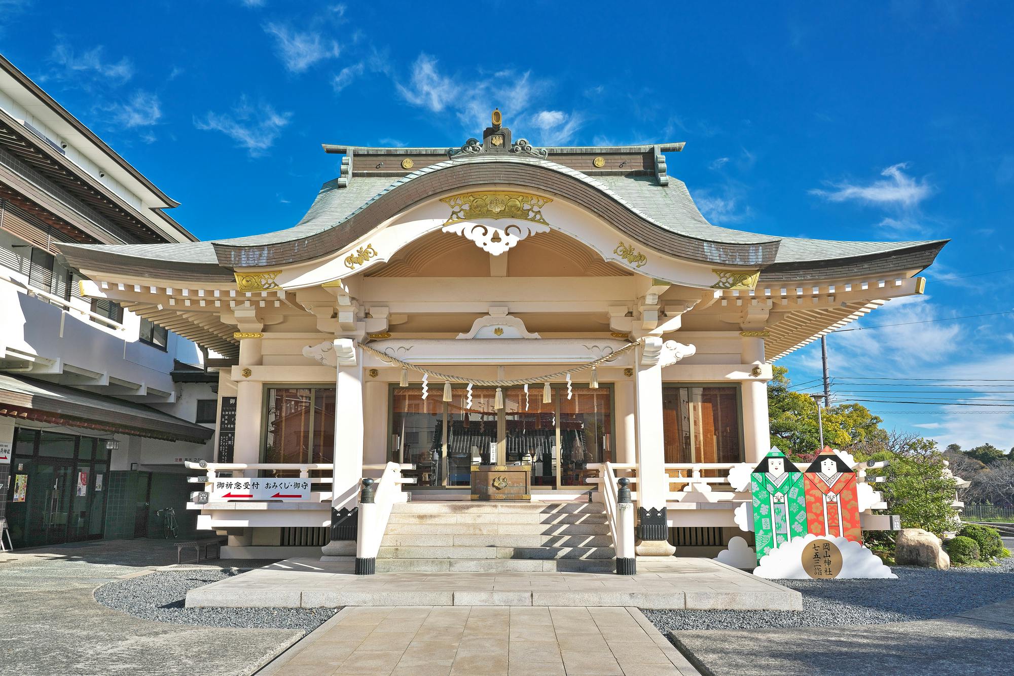 Okayama Jinja Shrine