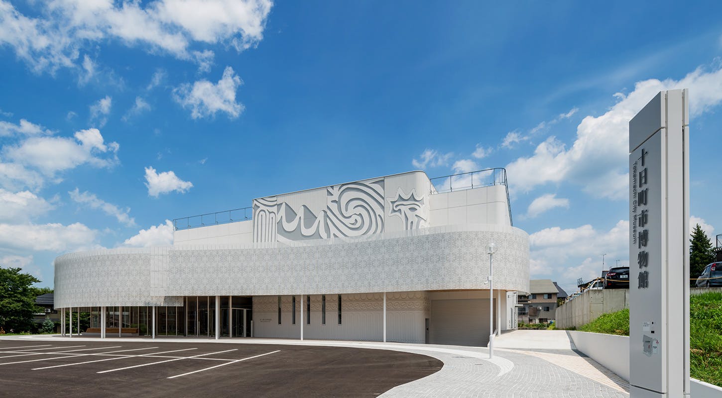 Tokamachi City Museum
