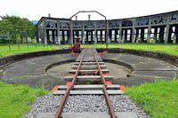 Former Bungo Mori Roundhouse, Kusu