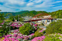 Ondo no Seto Park, Kure