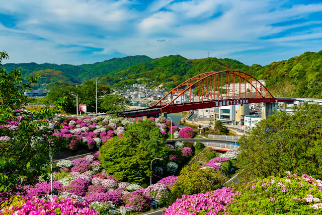 Ondo no Seto Park, Kure