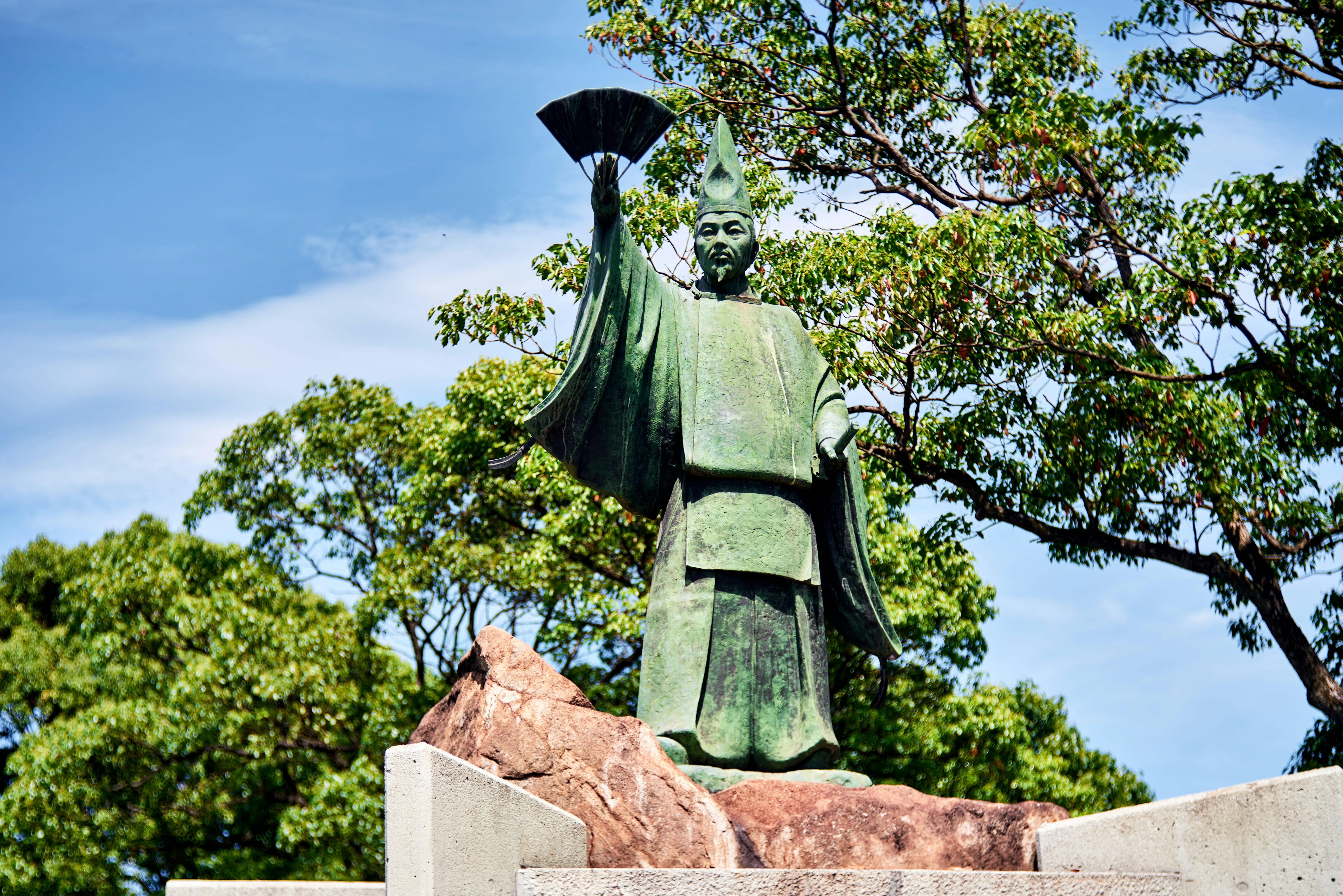 Ondo no Seto Park, Kure