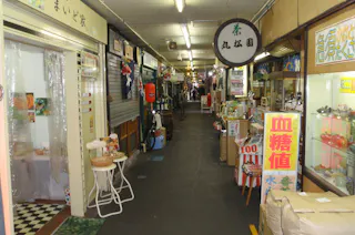 Iroha Yokocho, Sendai
