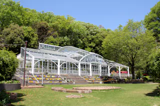 Ikeda City Urban Green Botanical Garden