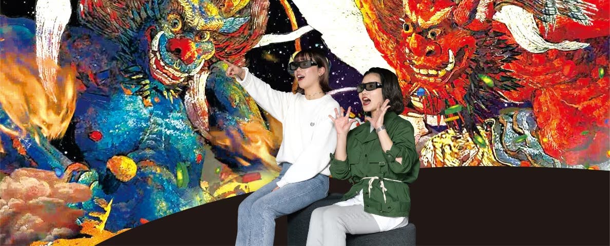 Koji Kinutani Tenku Museum, Osaka