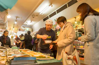 Aomori Fish Vegetable Center