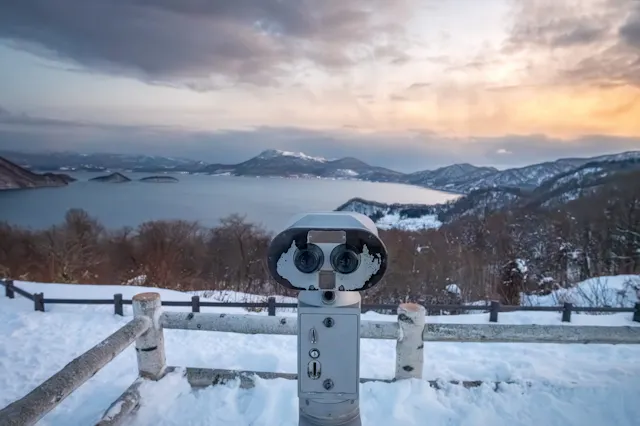 Silo Observatory, Toyako
