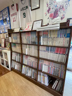 Noshiro Basketball Library and Museum