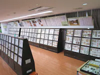 Kurashiki Insect Museum