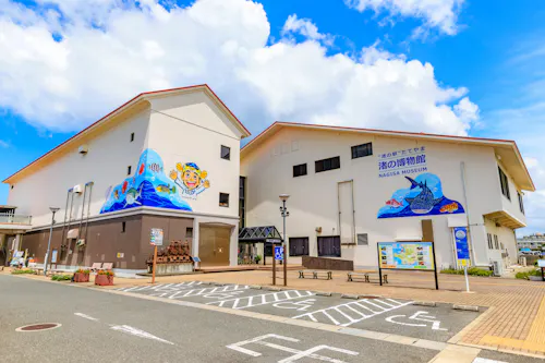 Nagisa no eki Tateyama