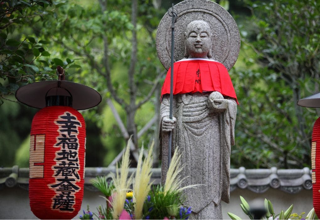 Suzumushi Temple, Kyoto