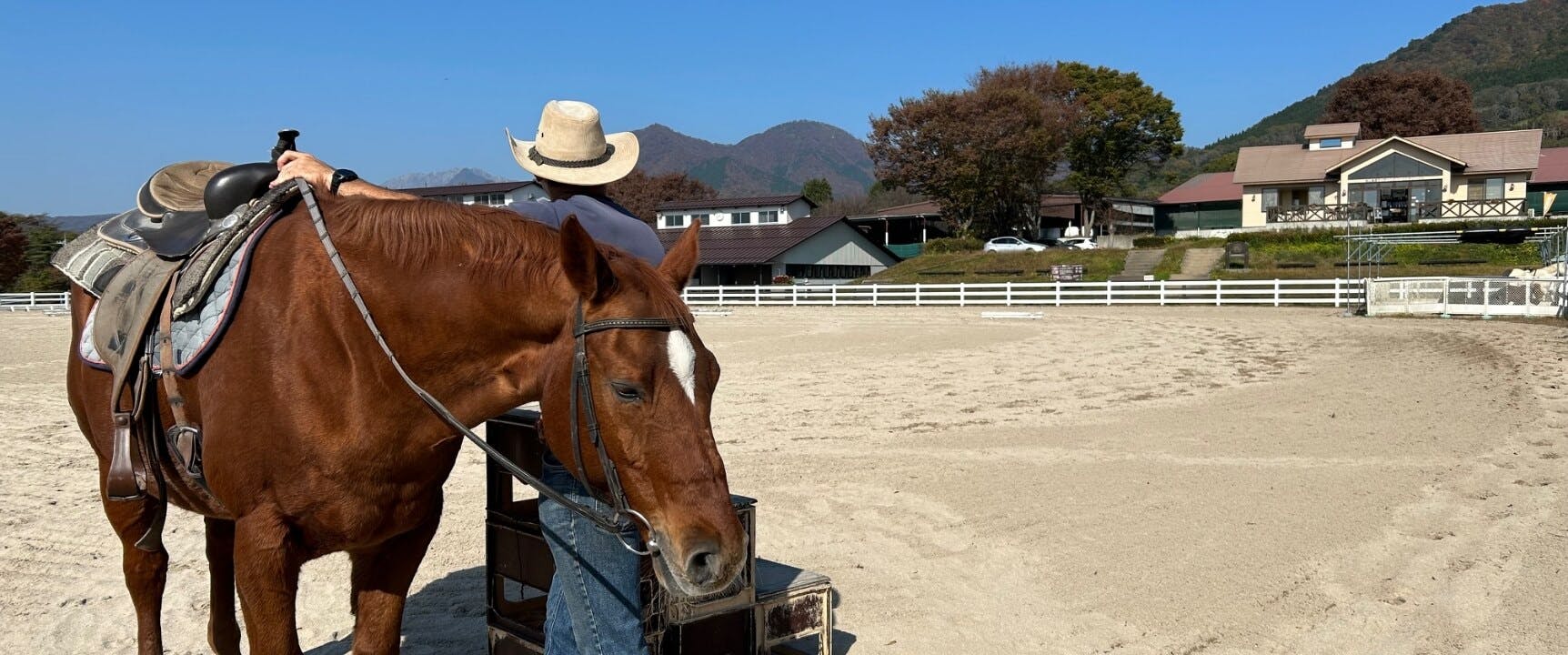 Hiruzen Horse Park, Maniwa