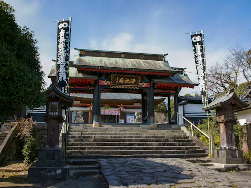 Honmyoji Temple Honmyoji Temple