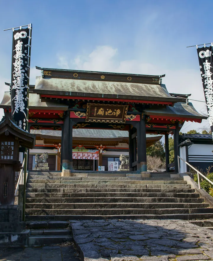 Honmyoji Temple Honmyoji Temple