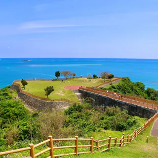 Cape Chinen Park Cape Chinen Park