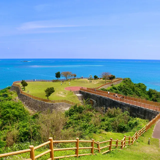 Cape Chinen Park Cape Chinen Park