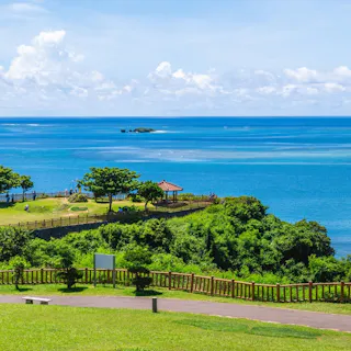 Cape Chinen Park Cape Chinen Park