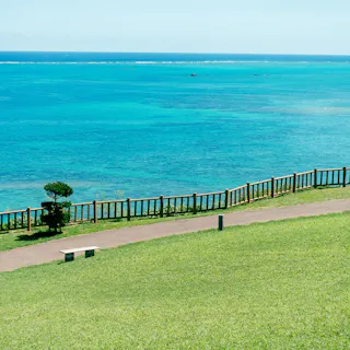 Cape Chinen Park Cape Chinen Park