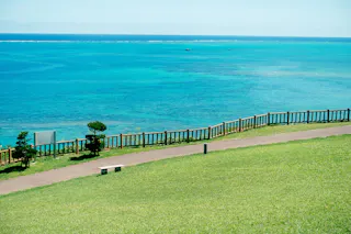 Cape Chinen Park