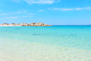 Shirahama Beach, Wakayama