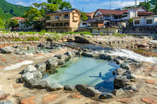 Okutsu Onsen Foot Bath, Kagamino