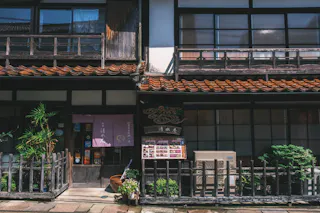 Kurayoshi White Wall Warehouses