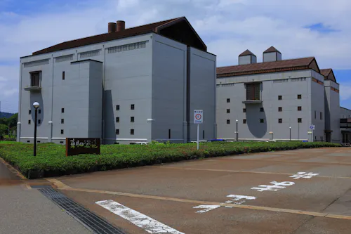 Asahi - Shuzo Sake Brewing, Nagaoka