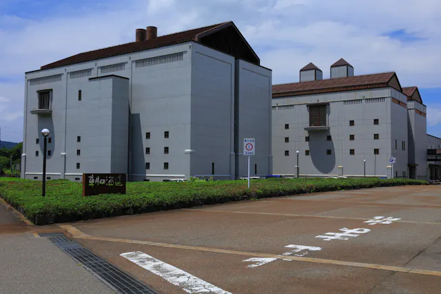 Asahi - Shuzo Sake Brewing, Nagaoka