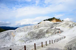 Kawaragejigoku, Yuzawa