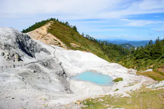 Kawaragejigoku, Yuzawa