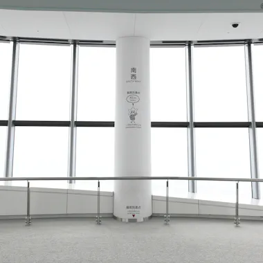 Tokyo Skytree® Private Room Experience Tokyo Skytree® Private Room Experience