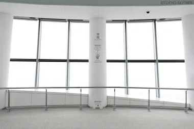 Tokyo Skytree® Private Room Experience