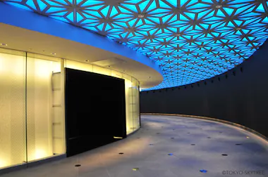 Tokyo Skytree® Private Room Experience