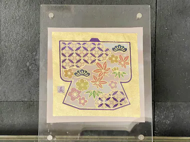 Silk White Fabric Museum & Yuzen Gold Painting Experience