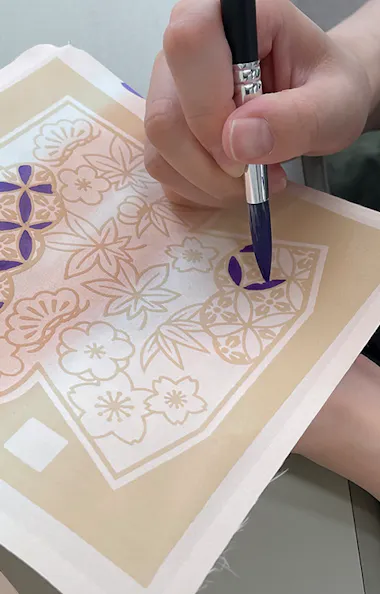 Silk White Fabric Museum & Yuzen Gold Painting Experience Silk White Fabric Museum & Yuzen Gold Painting Experience