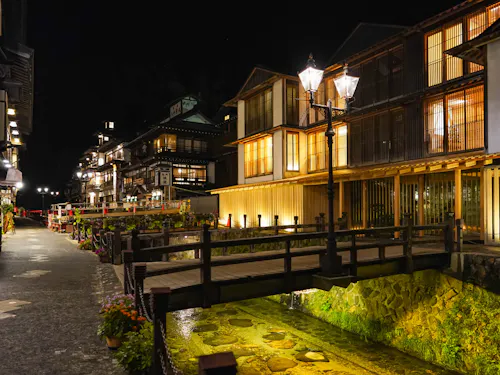 Ginzan Onsen Public Bath Shiroganeyu Ginzan Onsen Public Bath Shiroganeyu