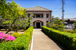 Former Nozaki Family Residence