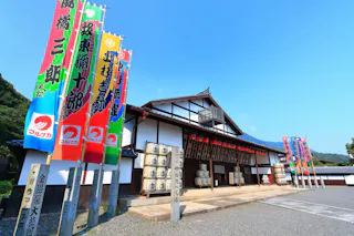 Konpira Grand Theater (Kanamaruza)