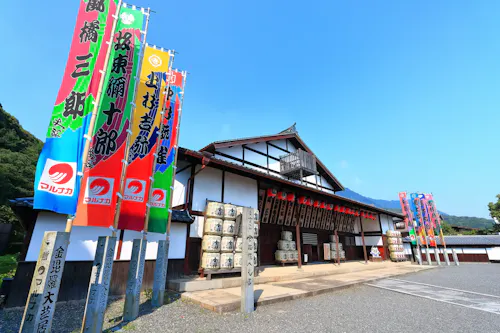 Konpira Grand Theater (Kanamaruza)