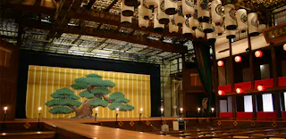 Konpira Grand Theater (Kanamaruza)