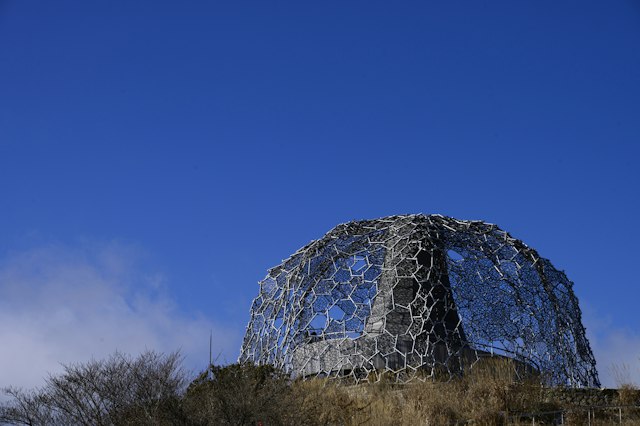 Rokko Shidare Observatory, Kobe, Hyogo - Trip To Japan