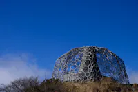 Rokko Shidare Observatory