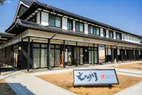 Miyoshi Mononoke Memorial Japanese Youkai Museum