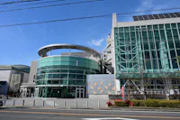 Kakiyasu City Hall (Kuwana Civic Hall)