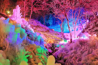 Ashigakubo Ice Pillar