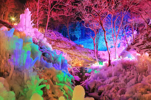 Ashigakubo Ice Pillar