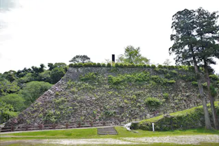 Nobeoka Castle Ruins